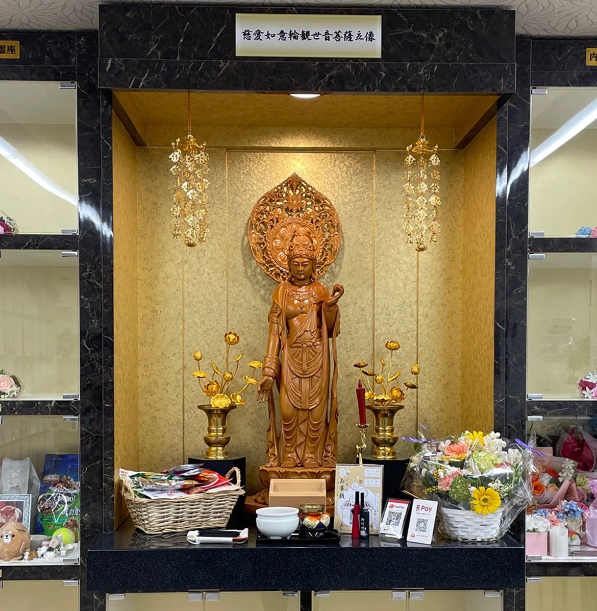IMG_8488 ペットと心でつながる最後の贈り物「納骨」がもたらす癒しの力